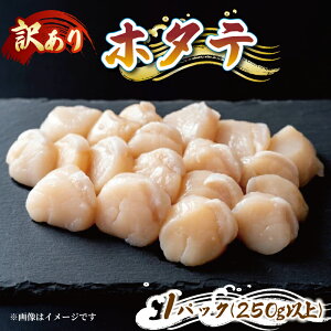 yӂ邳Ɣ[Łz Y 󂠂蔿ނg Ⓚ 250gȏ A z^e  Ⓚ   o[xL[ BBQ AW Jpb` t tĂ o^[Ă o` [ L  Ă t
