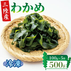 yӂ邳Ɣ[Łz Ⓚ 킩 500g 킩 J  ʂ킩 C CY O Y 茧 Y X` ͂ [  T_ hg hg hg Dn O 茧 Y