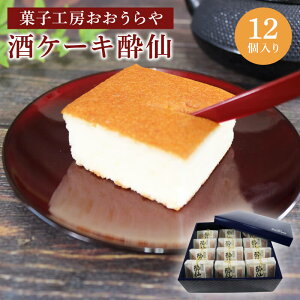 yӂ邳Ɣ[Łz P[L 12 َq XC[c  퉷 XC[c yY l Mtg yY v[g P[L  JXe
