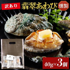 yӂ邳Ɣ[Łz 󂠂   40g×3  Ar Ⓚ Ő Ő ȈՕ  Y CN Y {B    ܂ O 茧 Dns TV