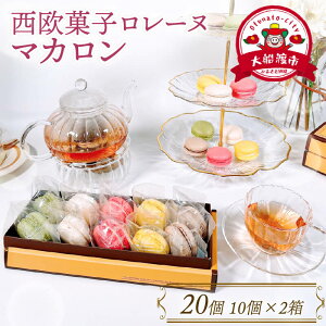 yӂ邳Ɣ[Łz y10`5z Iׂ }J 10 20 (  / oj /  /  / VR ) lߍ킹  َq XC[c Ă 퉷  Zbg yY  l