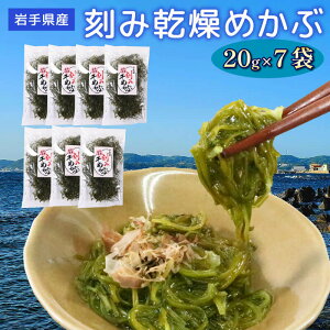 yӂ邳Ɣ[Łz ݊߂ 20g×7 C CN L  ߂  X[v OY 茧 Dns