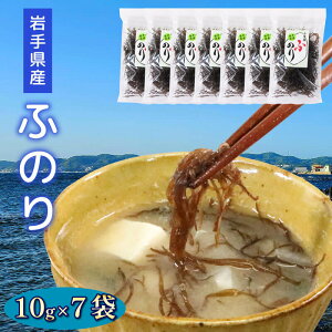 yӂ邳Ɣ[Łz 茧Y ӂ̂ 10g×7 ӂ̂  X` Ƃ  yY Dns