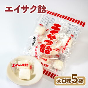 yӂ邳Ɣ[Łz GCTN  5   LfB[    퉷ۑ 5000~ȉ 5,000~ȉ