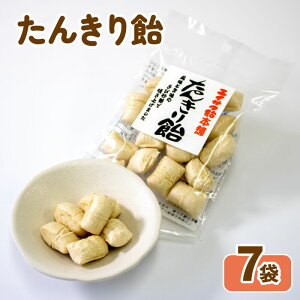 yӂ邳Ɣ[Łz 񂫂船 7  LfB[   َq ႂ ̂ǂ ̂ǈ 퉷ۑ 5000~ȉ 5,000~ȉ