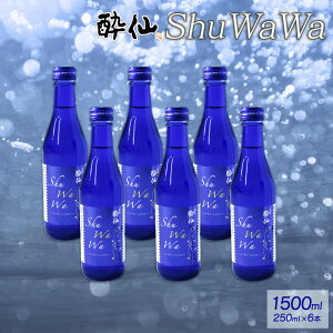 yӂ邳Ɣ[Łz A -ShuWaWa- 250ml×6{  Y_ AR[ {