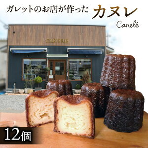 yӂ邳Ɣ[Łz Jk 12 mَq َq  Ăَq XC[c Ⓚ KbgX̃Jk J a LO  蕨 yY Mtg v[g a 茧 Dns