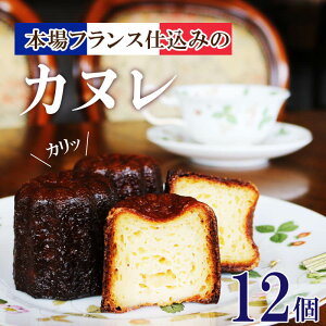 yӂ邳Ɣ[Łz Jk Iׂ 6 12 mَq َq  Ăَq XC[c Ⓚ KbgX̃Jk J a LO  蕨 yY Mtg v[g a 茧 
