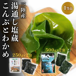 yӂ邳Ɣ[Łz O킩 OY c킩 250g×2 ʂ 500g×2܁@O z Ru 킩 J 