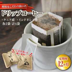 yӂ邳Ɣ[Łz hbvpbN Iׂ    R[q[  ChlVA hbvobO    Xg[gR[q[  ACXR[q[ coffee GXvb\ J