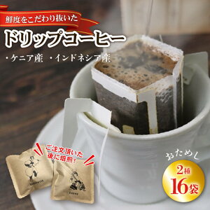 yӂ邳Ɣ[Łz hbvpbN Iׂ    R[q[  ChlVA hbvobO    Xg[gR[q[  ACXR[q[ coffee GXvb\ J