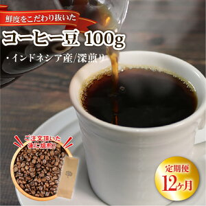yӂ邳Ɣ[Łz R[q[  Iׂ  e  ҂ 肽 PjA ChlVA coffee  b`   Xg[g R[q[   v[g Mtg ̓ 