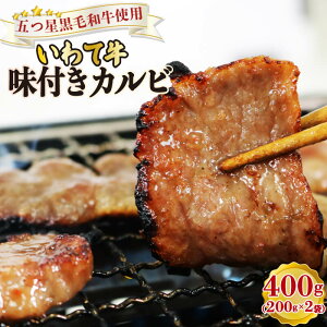 yӂ邳Ɣ[Łz ċ tJr400g  ɂ Jr  ɂ t t Hi y  y o[xL[ BBQ ȒP y ͂ [  T_ Dn O 