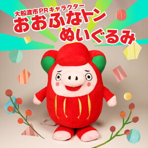 yӂ邳Ɣ[Łz ӂȃg ʂ Dn Dns ӂȂ O LN^[ ObY nL l` 蕨