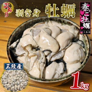 yӂ邳Ɣ[Łz 󂠂 ނgy 500g`1kg Mp [10-4] ① ty s KiO A s  y JL ICX^[ g  ͂ [  ܂ ӎ  