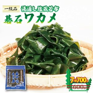 yӂ邳Ɣ[Łz ݃J ΃J  Iׂ 300g`700g 킩 킩 ʂz O X` hg hg C T_ {X 茧 Dns