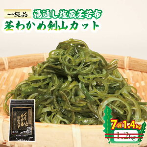 yӂ邳Ɣ[Łz s킩ߌRJbg  Iׂ 600g`1.4kg ʂsz 킩 C T_ |̕ ҂ 10000~ 1~ O 茧 Dns
