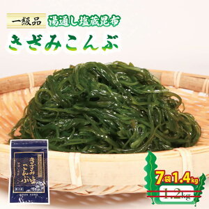 yӂ邳Ɣ[Łz ݂  Iׂ 600g`1.4kg ʂz Ru z C T_ ҂ OY 茧 Dns