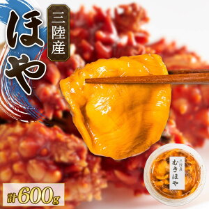 yӂ邳Ɣ[Łz ق 200g×3pbN Y Ⓚ ق z Hoya Ă L` ނ tC ͂ [  ܂ ӎ  hg  hg  CY CN   Dn