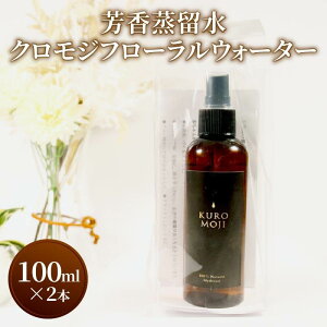 yӂ邳Ɣ[Łz F NWt[EH[^[ Iׂe 100ml×1{ 100ml×2{ ϐ A} F NW   O 茧 Dn