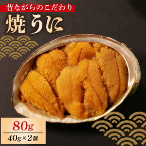 yӂ邳Ɣ[Łz Ă 80g 40g×2  _O Ej Ⓚ i Ă Ă_O CN L  Ej pX^    ܂ ʌ O 茧 Dns