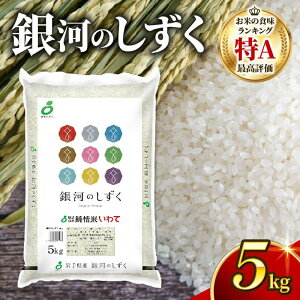 yӂ邳Ɣ[Łz ͂̂ ꓙ  Iׂ 2kg`10kg P /  2 3 6 9 12 pbNCX茧Y   ͂܂ R rice ͂ 퉷 퉷ۑ ۑ _ _앨 h{ 