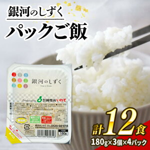 yӂ邳Ɣ[Łz ͂̂ ꓙ  Iׂ 2kg`10kg P /  2 3 6 9 12 pbNCX茧Y   ͂܂ R rice ͂ 퉷 퉷ۑ ۑ _ _앨 h{ 