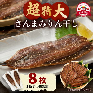 �y�ӂ邳�Ɣ[�Łz �I�ׂ� �e�� �����傳��܂݂�񊱂� 2���`8�� ������ �H���� ����܂݂�񊱂� ���� �Ђ��� �q���m �� ���� �C�Y�� ���H�i �y�� �������� ���y�� �Ⓚ �ۑ� �ۑ��H �h�� ��