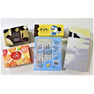 かもめの玉子の人気商品 通販 価格比較 価格 Com かもめの玉子の人気商品 通販 価格比較 価格 Com