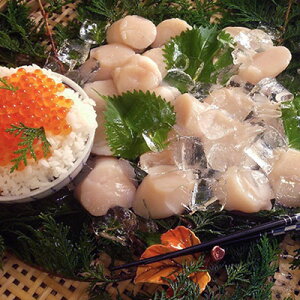 いくら その他の魚介類の人気商品 通販 価格比較 価格 Com