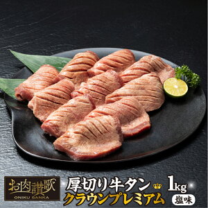yӂ邳Ɣ[Łz؂苍^ `NE v~A` 1kgi500g×2Pj g^ ^ NEJbg   ē  ^ Ⓚ ^pbN t
