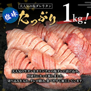 アイテムID:584548の画像2枚目