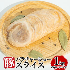 yӂ邳Ɣ[Łz؃o`[V[XCX 1kgi500g×2pbNj  ؓ  y XCX o g؂