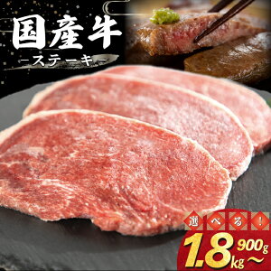 �y�ӂ邳�Ɣ[�Łz���Y���X�e�[�L ����e�ʂ��I�ׂ�I 900g�i300g×3�p�b�N�j 1.8kg�i300g×6�p�b�N�j�� �X�e�[�L �o�[�x�L���[ �L�O�� ���Y��