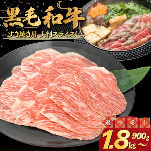 �y�ӂ邳�Ɣ[�Łz�a�������Ă��p �唻�X���C�X ����e�ʂ��I�ׂ�I 900g�i300g×3�p�b�N�j 1.8kg�i300g×6�p�b�N�j�� �����Ă� ����Ԃ���� �X���C�X �a��