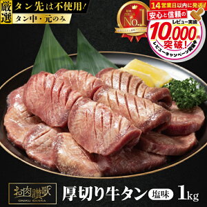 yӂ邳Ɣ[Łz _ԉr[Ly[{I^ ؂苍^ 1kg(500g×2pbN)  ͂IXs[hI or Iׂz   ē BBQ  Ȃ 