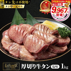 yӂ邳Ɣ[Łz _r[Ly[{I^ ؂苍^ 1kg(500g×2pbN)  ͂IXs[hI or Iׂz   ē BBQ  Ȃ ^ 