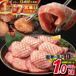 ＼総合1位常連 高リピート率＆衝撃の厚み10mm ／ ≪...