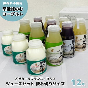 yӂ邳Ɣ[Łz葁r ̂ [Og  Ԃǂ tXW[X ݐ؂TCY 150ml×3{ 200ml×9{Zbg t[c ̓ ̓ Mtg _ Ɖu Abv ۑ