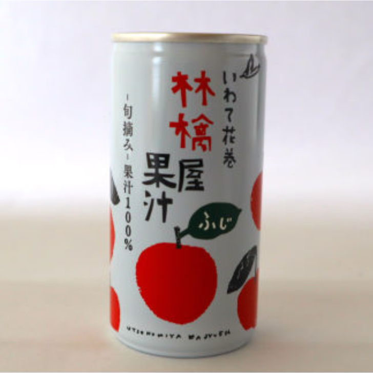 宇津宮果樹園の林檎屋果汁りんごジュース30缶セット：岩手県花巻市