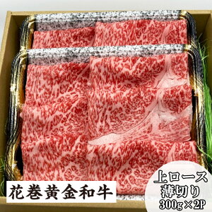 yӂ邳Ɣ[ŁzԊa   [X ؂ 300g×2P Mtg B