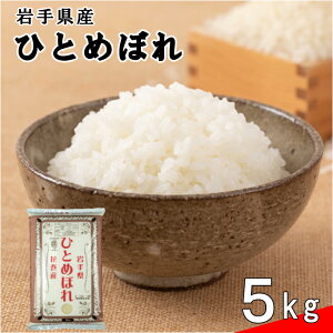 yӂ邳Ɣ[Łzߘa7NY ԊYЂƂ߂ڂ5kg 茧 ԊY 2025NY 