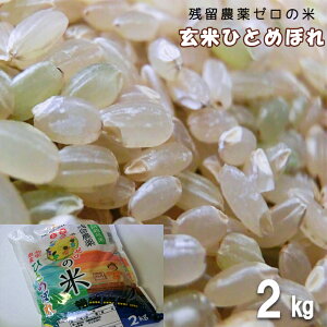 yӂ邳Ɣ[Łz2025NY _AM[̕łSIuc_0̕āvĂЂƂ߂ڂ ߂2kg