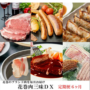 yӂ邳Ɣ[Łzy6zԊODXifbNXj قق뒹 Ԃ Lq ^V`[ BBQ Ԃ Xe[L \[Z[W { ؓ  Ԋs