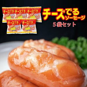 yӂ邳Ɣ[Łz`[Ył\[Z[Wi5܃ZbgjECi[ \[Z[W ٓ H@܂ o[xL[ BBQ `[Y i``[Y ①