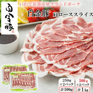 yӂ邳Ɣ[Łz؃J^[XXCX eʂIׂI 250g×2E500g×2@ēE傤Ăp ①  ؓ v`i|[N uh