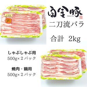 yӂ邳Ɣ[Łz؃o@񓁗Zbgyzio500g×2pbNAIĂp500g×2Pj  ؓ v`i|[N uh