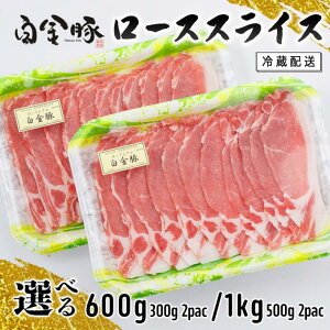 yӂ邳Ɣ[Łz؁iv`i|[Nj[XXCX Iׂe 600gi300g×2pbNj 1kgi500g×2pbNj  ؓ uh ①z ͂Ƃ  Ԋs