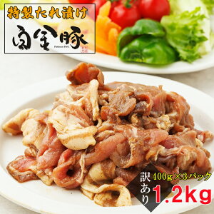 yӂ邳Ɣ[ŁzyAzЂ400g×3P