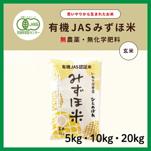 yӂ邳Ɣ[Łzqߘa7NYrL@JAS݂ٕ ЂƂ߂ڂ  Iׂe 5kg 10kg 20kg L@ 